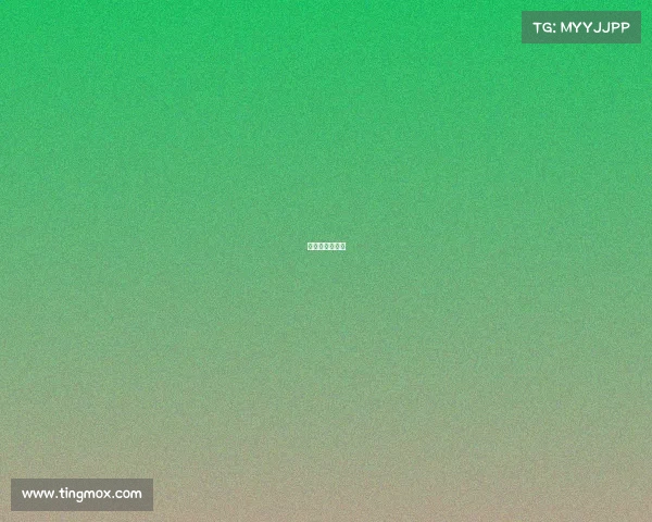 北京排球俱乐部