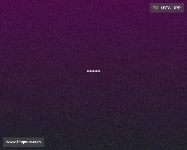 电子竞技教练员证